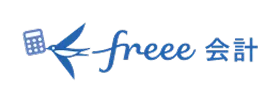 freee会計